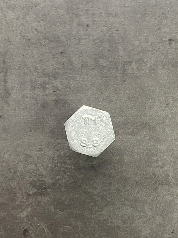 Болт М12х30х1,25 1/55404/21