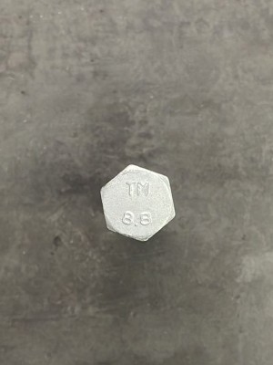 Болт М12х90х1,25 1/55415/21