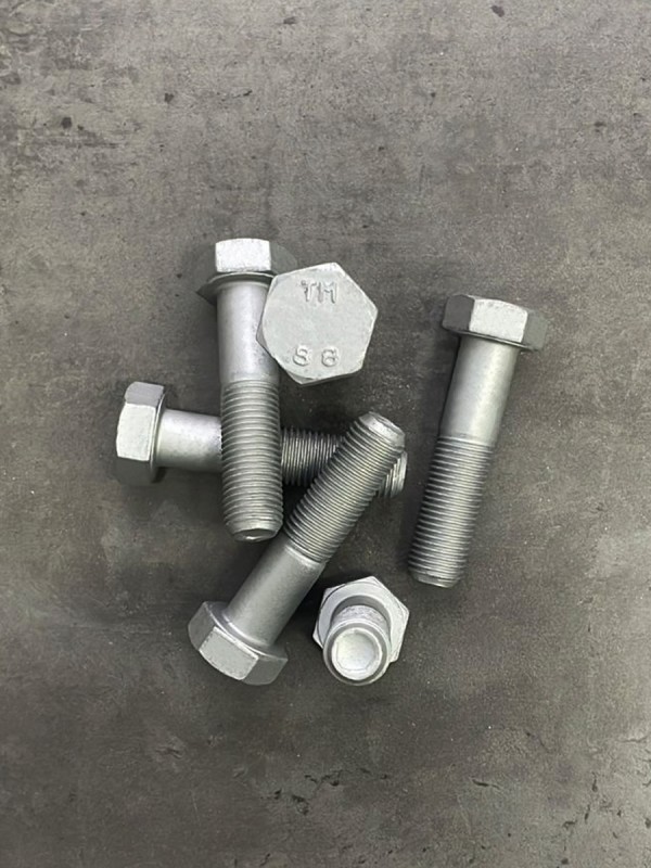 Болт М14х60х1,5 1/59775/21