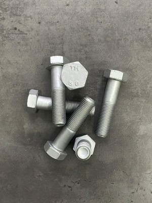 Болт М14х60х1,5 1/59775/21