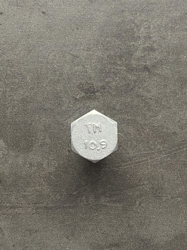 Болт М12х45х1,25 1/55407/31