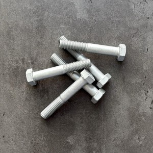 Болт М8х50х1,25 ГОСТ 7798-70 класс прочности 8.8 оцинкованный