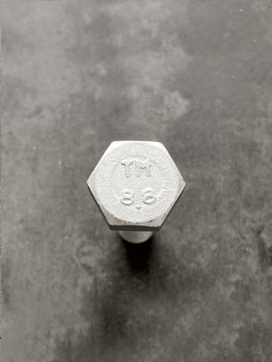 Болт М8х75х1,25 ГОСТ 7798-70 класс прочности 8.8 оцинкованный