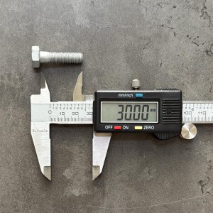 Болт М8х30х1,25 DIN 960 класс прочности 8.8 оцинкованный