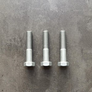 Болт М8х45х1,25 DIN 960 класс прочности 8.8 оцинкованный