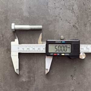 Болт М8х50х1,25 DIN 960 класс прочности 8.8 оцинкованный