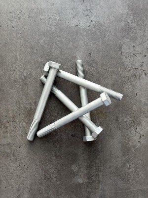 Болт М8х80х1,25 DIN 960 класс прочности 8.8 оцинкованный