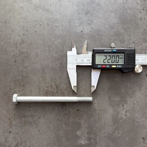 Болт М8х110х1,25 DIN 960 класс прочности 8.8 оцинкованный