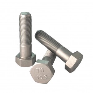 Болт М12х50х1,25 1/42749/31