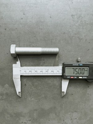 Болт М12х75х1,25 1/55413/31