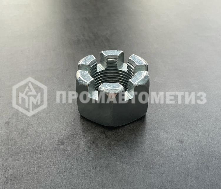 Гайка корончатая, прорезная М30х2 DIN 935 класс прочности 10