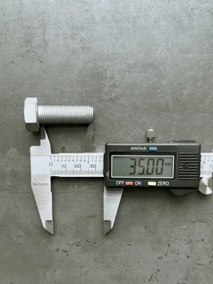 Болт М12х35х1,25 1/55405/31